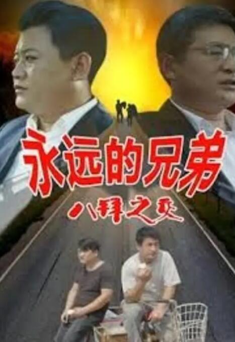 精品欧美成人高清在线观看2021