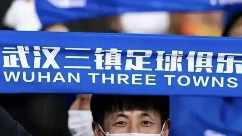 新进职员