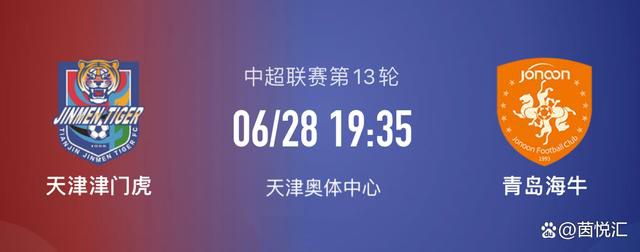 特殊的友情