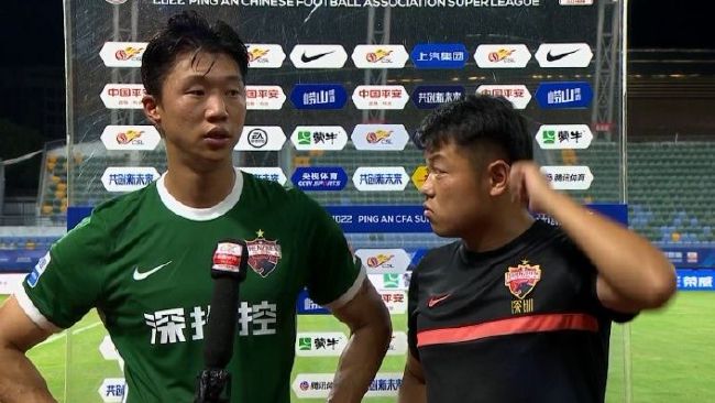 又黄又国产