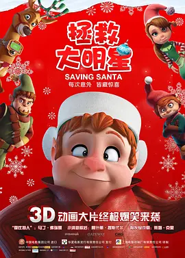 欧美综合精品一区二区三区