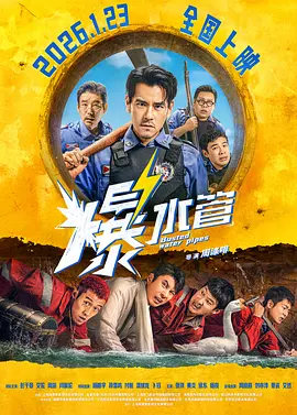 亚洲国产中文在线