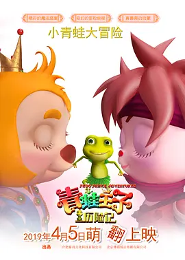 日韩一区二区视频