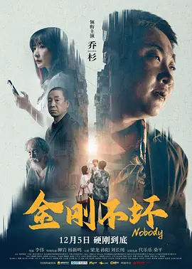 图片六区