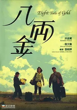 亚洲免费播放