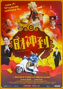 堀内秋美