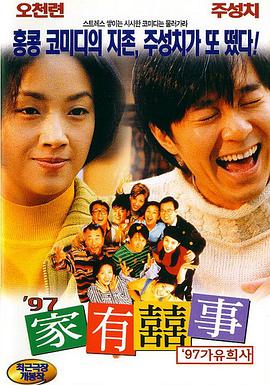 小姐