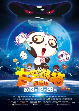 日韩特黄毛片