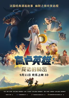 久久综合给合久久狠狠狠97色69