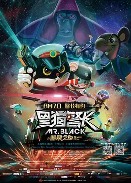 医院的护士
