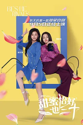 在线观看免费aaa高清完整版