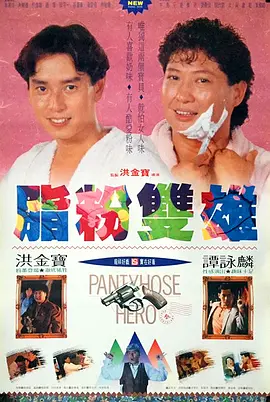国产v在线