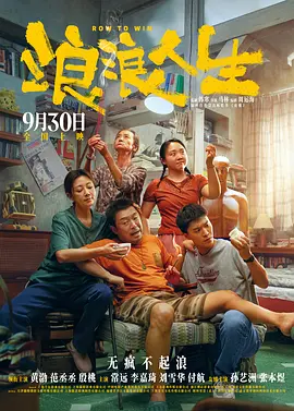 综合五月激情