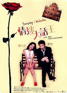 萝莉番号