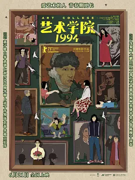 美女扒