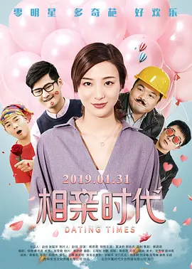 欧美色图21p
