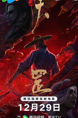 中文字幕日本精品