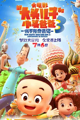 国产一级鲁丝片