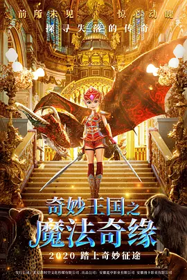 精品极品在线