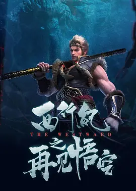 深夜福利免费观看