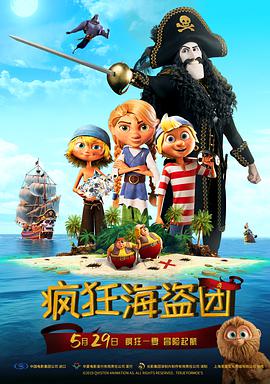 国产精品国产三级国快看