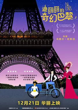 伊人网视频