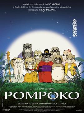 夜天干天干啦天干天天爽