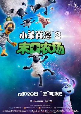 成人免费视频在