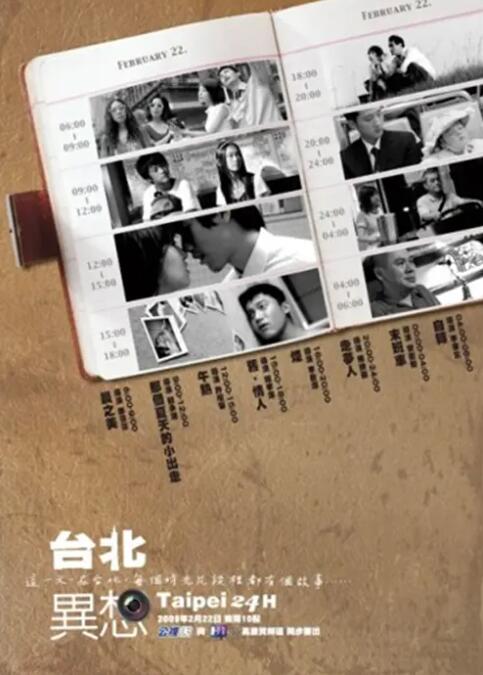 236宅宅伦理