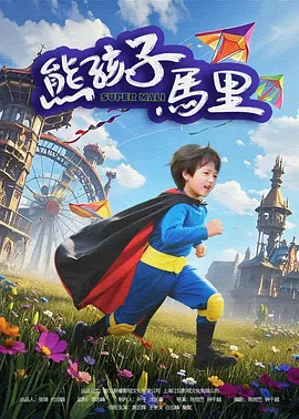 日韩在线国产精品