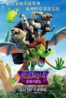 欧美日韩综合一区