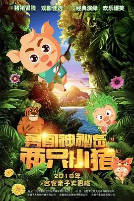 a**址在线