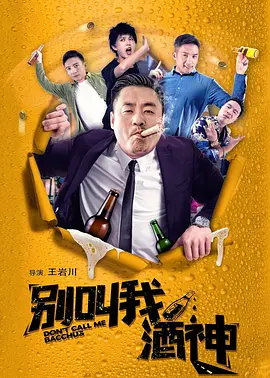 日本a级片免费