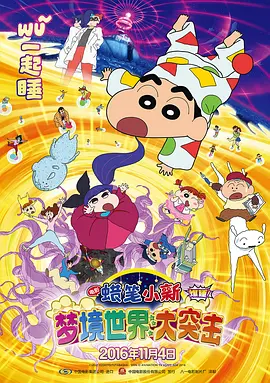 亚欧精品