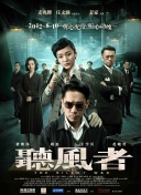 欧美最新大片在线看