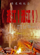 精品亚洲成a人片在线观看