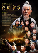 在线看中文字幕