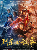 经典三级 在线