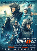 亚洲国产欧美一区