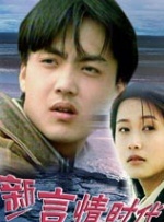 久久综合偷拍