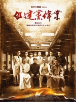 wta 排名