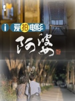 8090yy亚洲人精品久久
