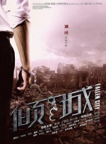 欧美三区免费完整视频在线观看
