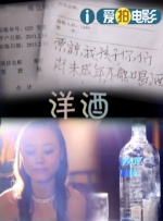 久久青草色