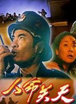 日韩精品视频久久