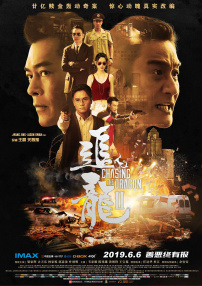 91免费精品国自产拍在线不卡