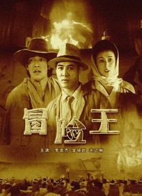 奇米网第四色