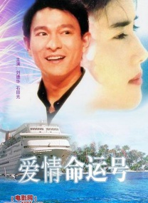亚洲一区二区三区国产精品