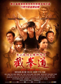 西西全球最大胆人体