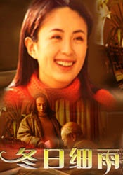 国内伊人久久久久久网站视频